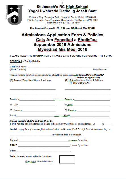 School options online application